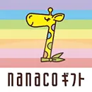 nanaco logo