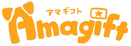 アマギフト